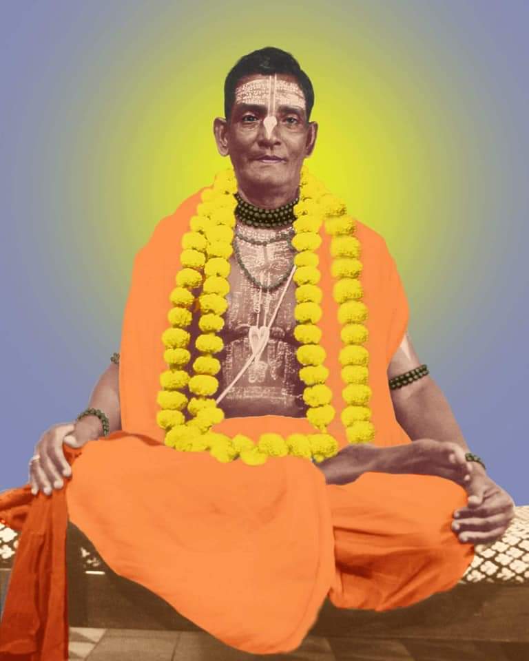 Pagal Baba
